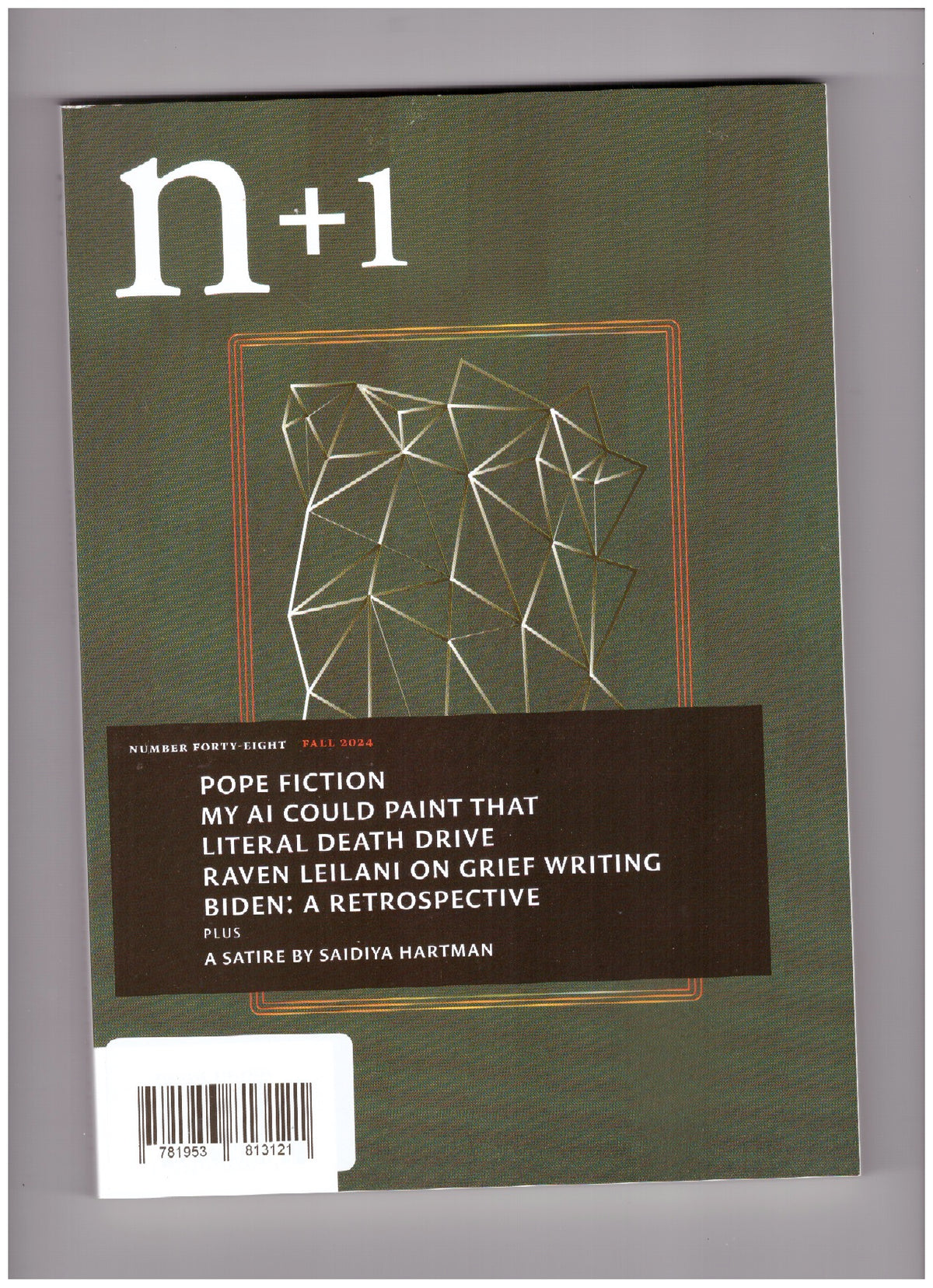 n+1 #48: INSIDE JOB