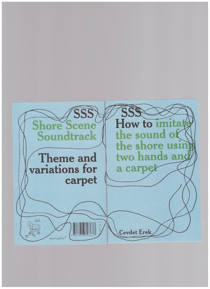 SSS. How to imitate the sound of the shore using two hands and a carpet