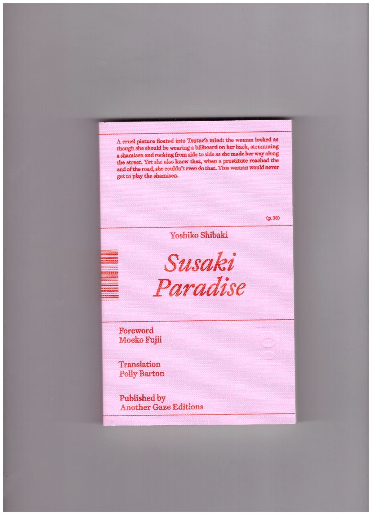 Susaki Paradise