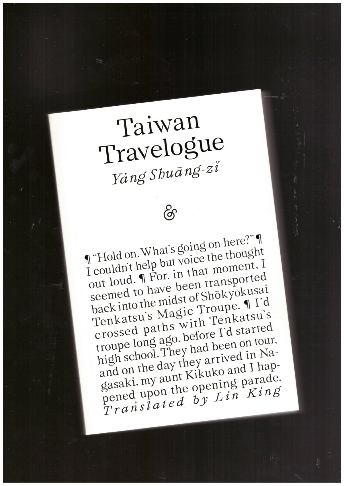 Taiwan Travelogue